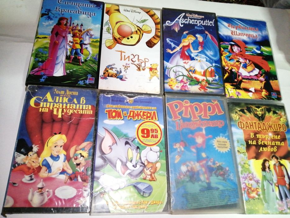 Детски филми на касети