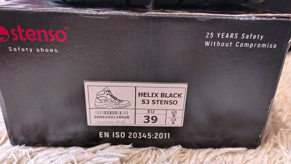 Работни   обувки