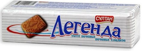 Продам легендарное печенье Легенда