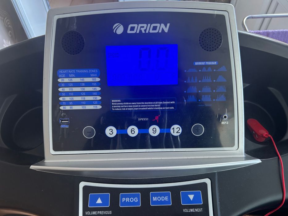 Бягаща Пътека Добро състояние