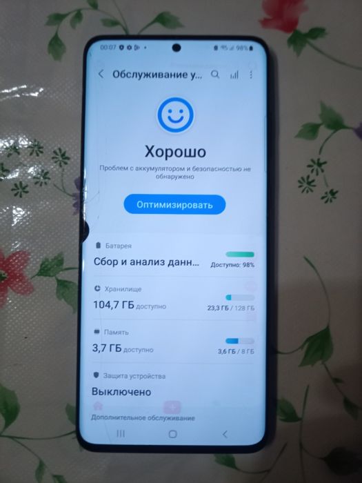 Samsung galaxy S20+. 8/128гб