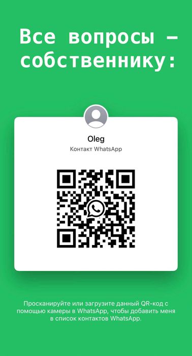 Навесы для ворот или калитки. Мощные надежные. Не Китай.