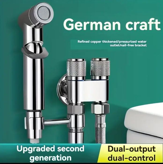 Duș pentru toaletă (bideu) argintiu