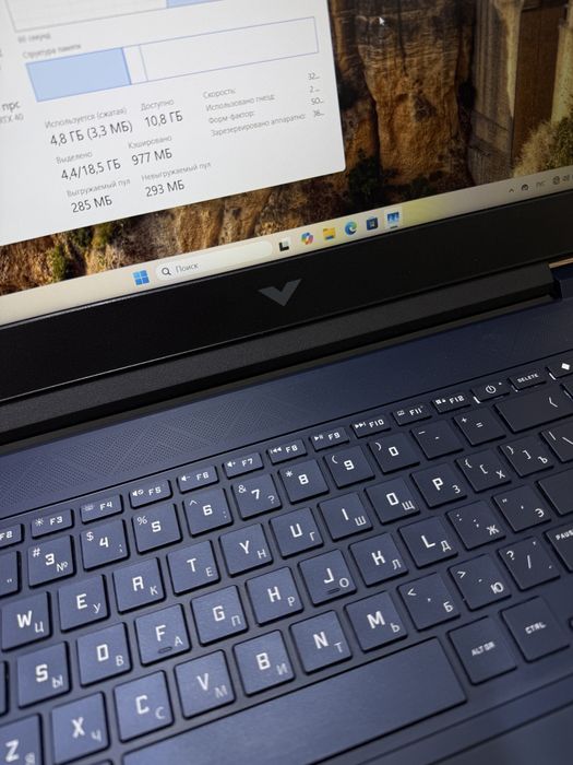 Ноутбук HP Victus Intel Core i5-12450H