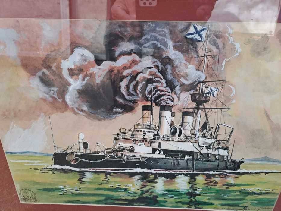 tablou desen acuarela 61/47 cm semnat Morariu Silviu datat 1959