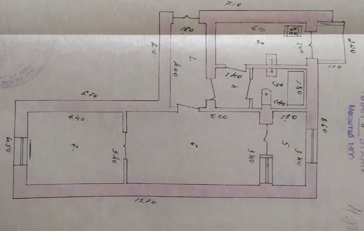Продаётся 2/4/4 Урда,улица Алишера Навои,площадь,метро Мустакиллик.