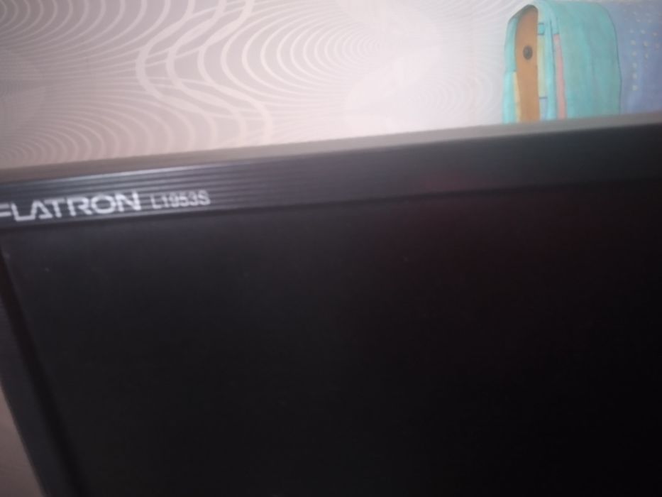 Компьютер свой из дома