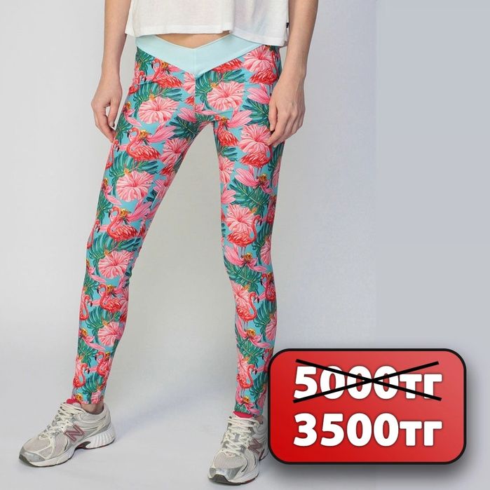 Лосины для фитнеса и танцев