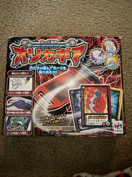 Настолни игри за деца