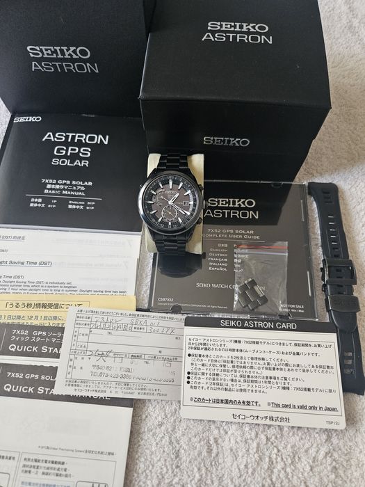 Seiko Astron SBXA011