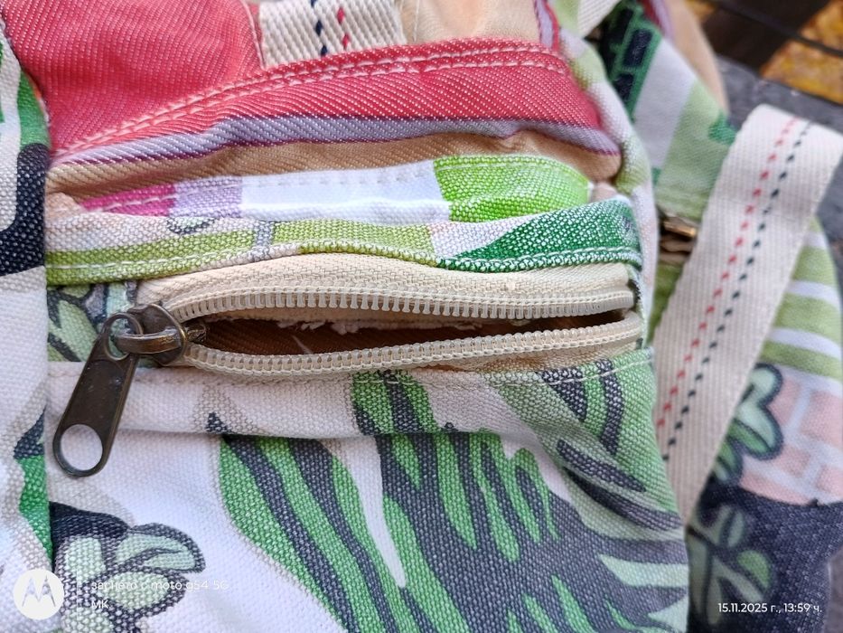 Тийнежърска брезентова арт дамска чанта