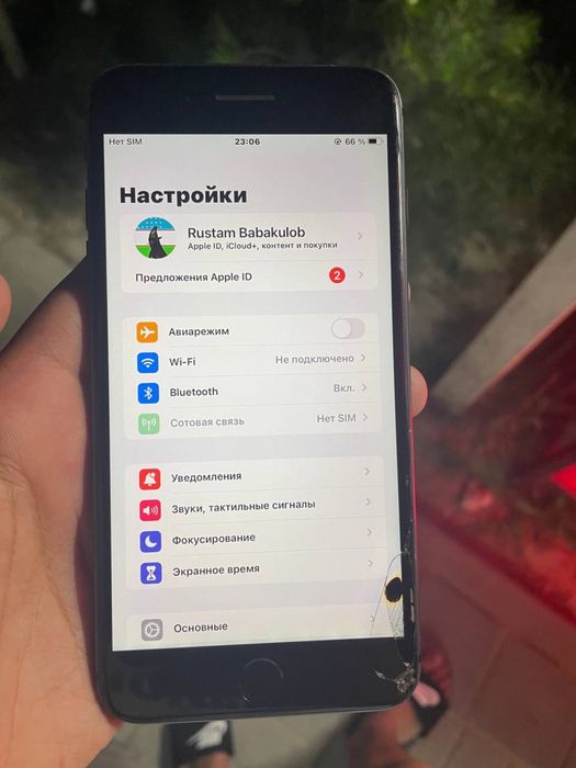 Iphone 8 plus ideal
