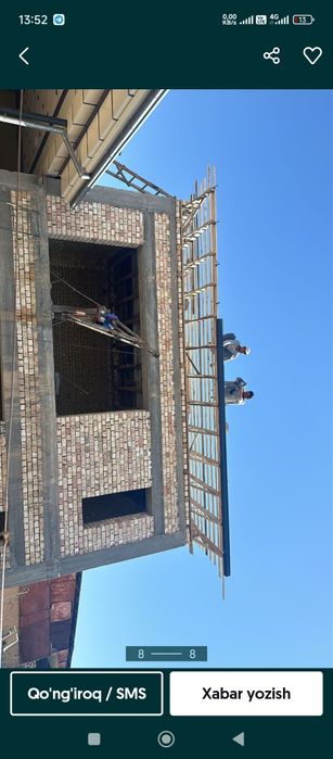 Ustalar hizmati g'ish uramiz uy ko'taramiz tom yopamiz