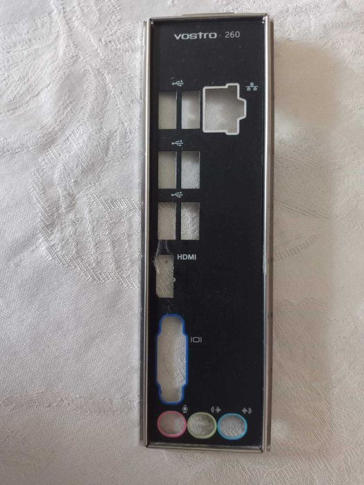 Компютърна конфигурация за 120 лв