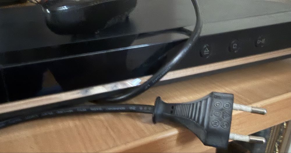 DVD-плеер DVD C450