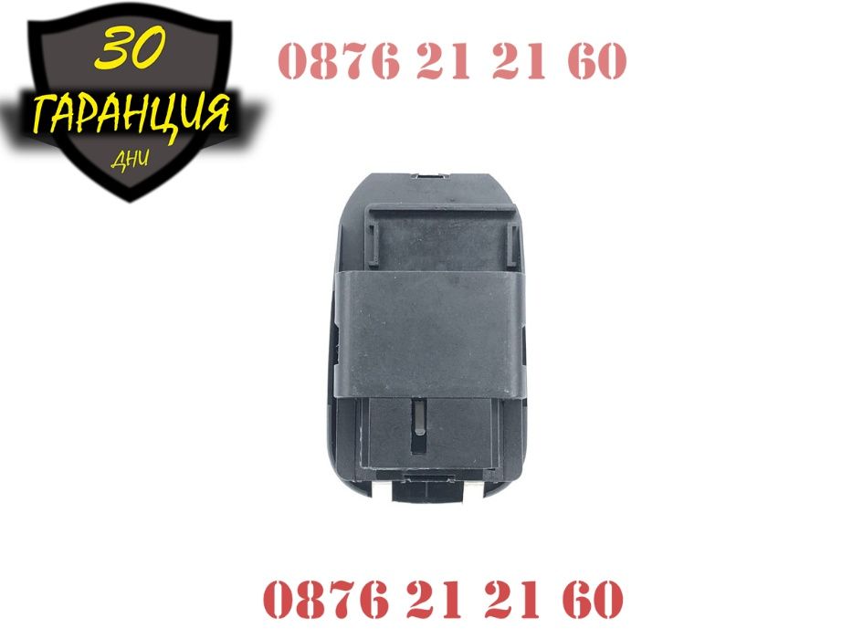 Бутони Копчета Ел Стъкла Панел Peugeot Пежо 206 306 Бутонера Бутон