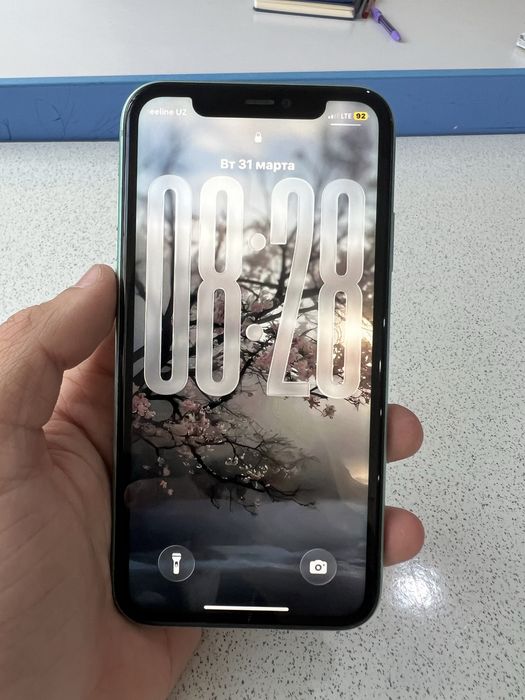 Iphone 11 obmen