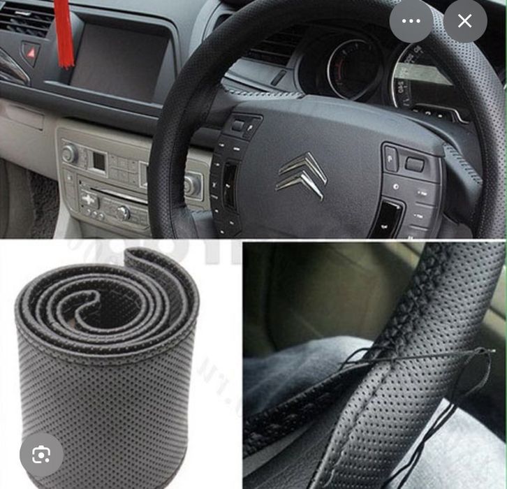 Продам оплетку для рулья