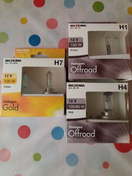 Настолна лампа Авто крушки 12 v. 100w. За фарове и халогенни