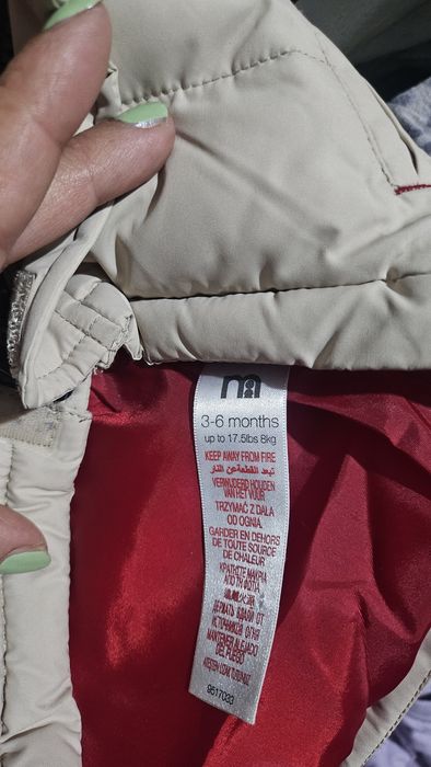 Яке сребристо и ADIDAS