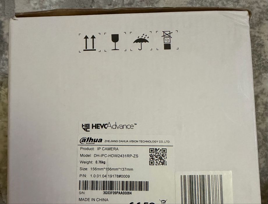 Camera supraveghere IP Dahua IPC-HDW2431RP-ZS