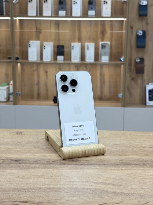 iPhone 15 Pro 128 gb 81% | iStatus Store
