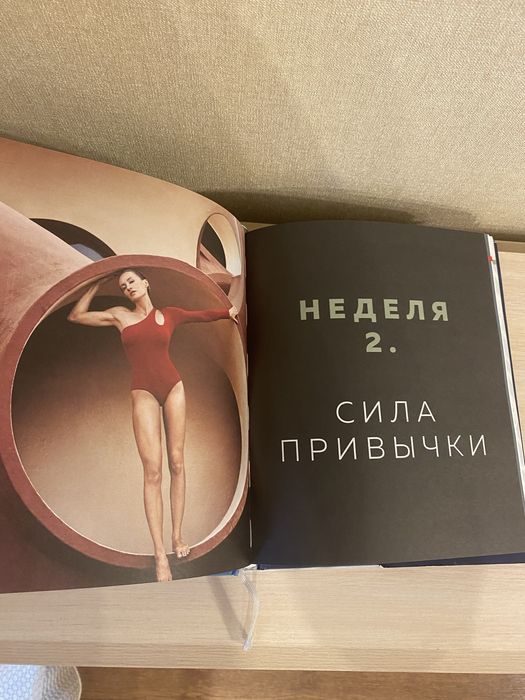Продам  интересные книги