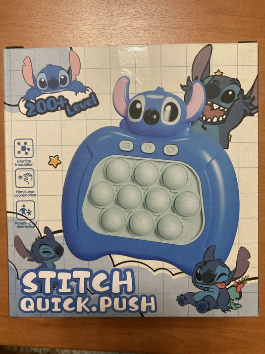 Попит електронна играчка