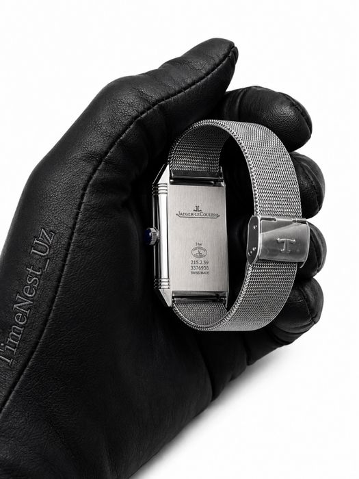 Jaeger-LeCoultre Reverso Premium Watch