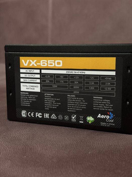 Блок питания AEROCOOL VX-650