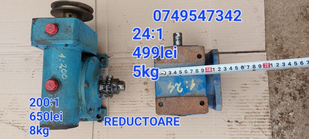 Reductor 24:1 și 200:1 melcat