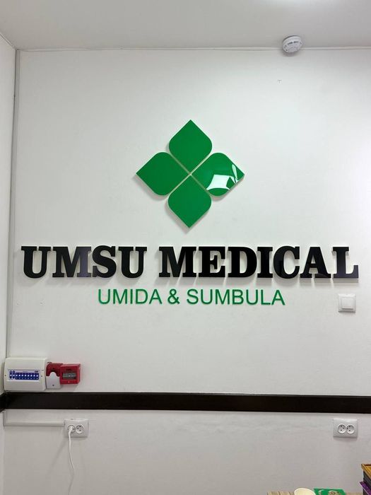 Tashqi reklama Banner bukva