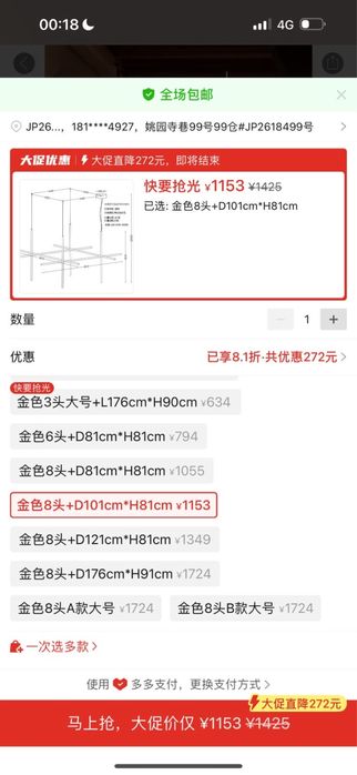 Подвесы, люстры, бра