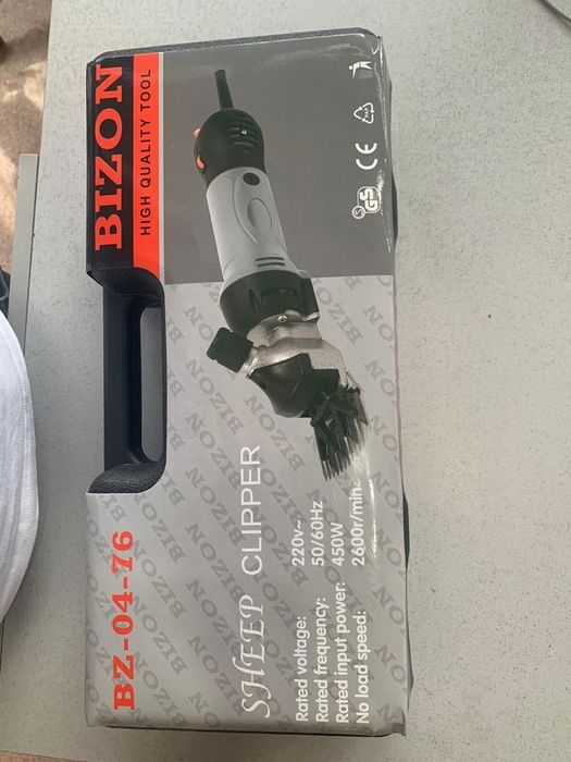 Кой кыркатын