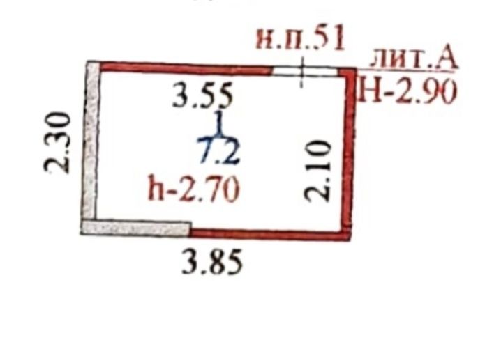 Кладовка жк GreenLine.Aura