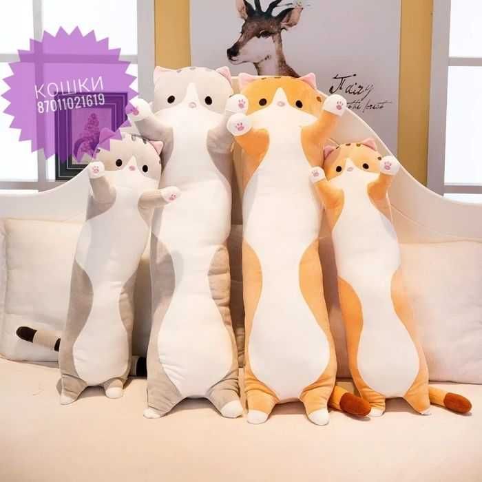 Мягкие игрушки кошки колбаски кот батон