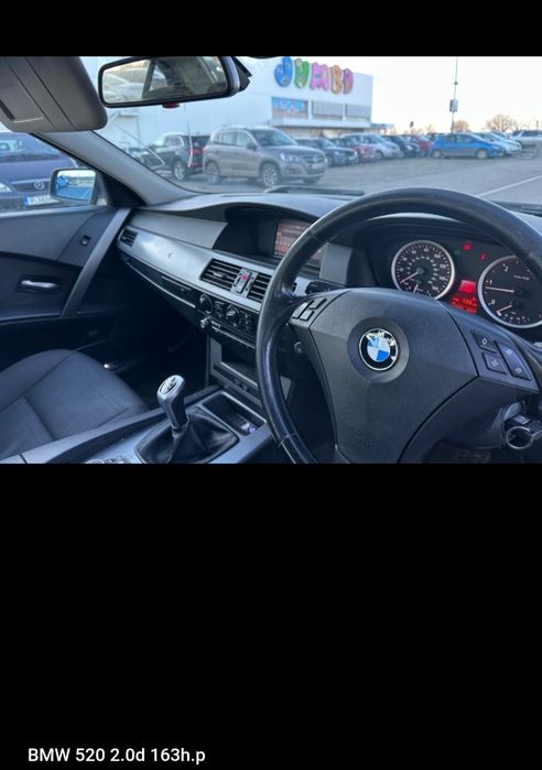 Продавам БМВ 520д