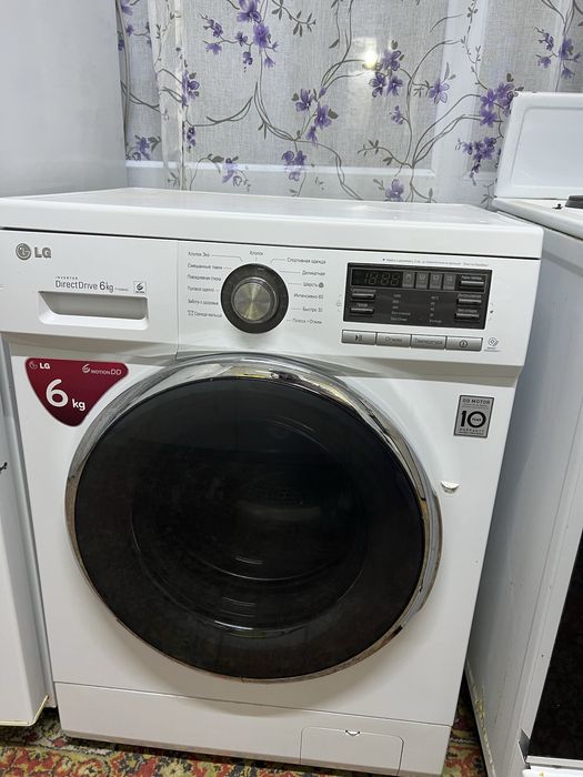 Продам Холодильник с Машинкой