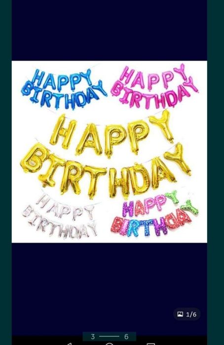 Xarvfli sharlar shaĝamlar Fonus ismli sharlar