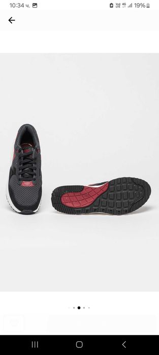 Nike air max нови 42.5