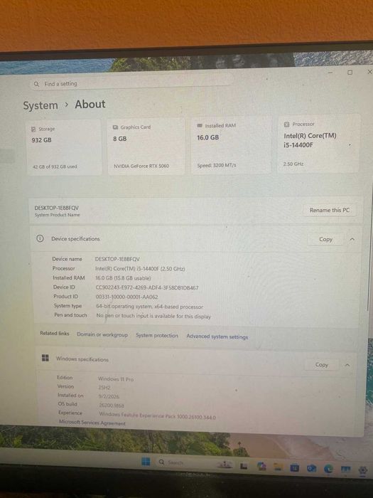Геймърски | i5 14400F | RTX 5060 | 16GB | 1TB |