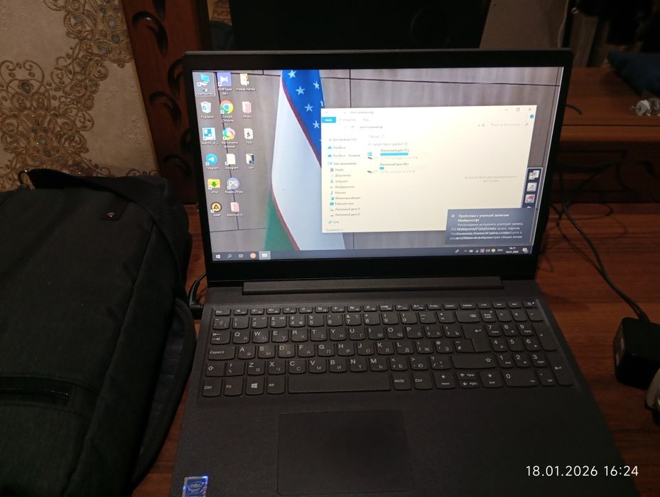 Lenovo noutbuk sotiladi