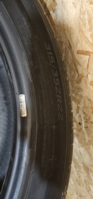 Продам резину R22