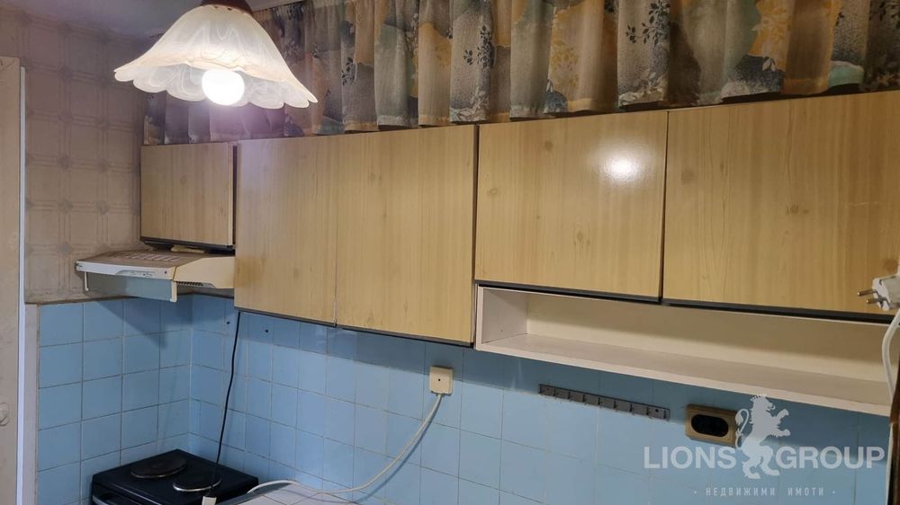 Ново Предложение - Четиристаен апартамент Цветен квартал