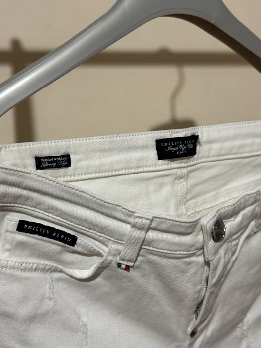 Philipp Plein бели дънки S/M размер