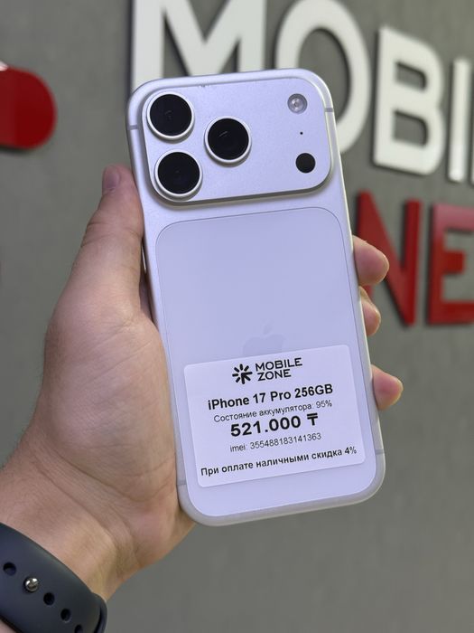 iPhone 17 Pro 256 GB | Mobile Zone