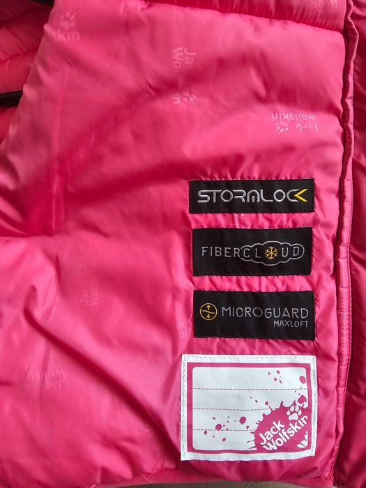 Jack Wolfskin ново якенце