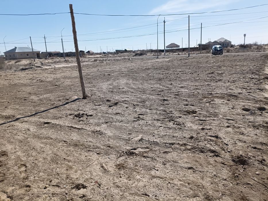 Жер учаскесі сатылады