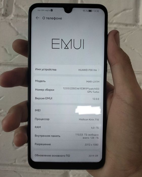 Huawei P30 Lite - 4/128