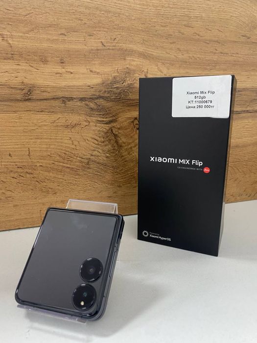 Xiaomi Mix Flip/россрочка/Kaspi Red